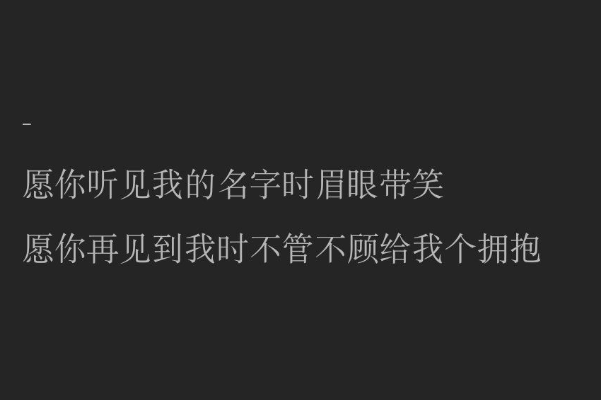 你為什么越來越窮
