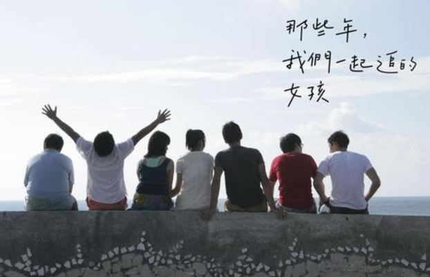 婚后怎樣讓你的愛情更加的長久
