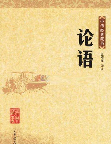 世界名著中的6個經典句子