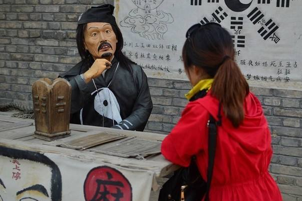 “迷信”有時(shí)候還是可以信的