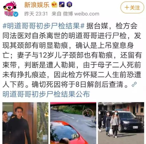“輸不起”的賭徒心理