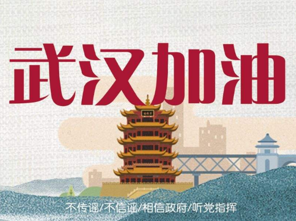 疫情沒(méi)你想象的那么可怕