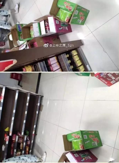 疫情沒(méi)你想象的那么可怕