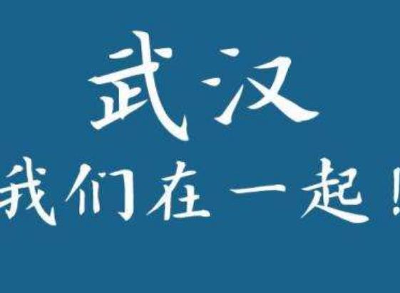 面對疫情的焦慮恐懼心理防疫怎么做？