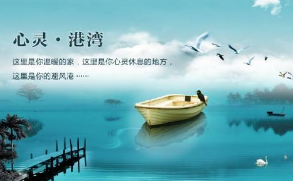 幾個你不知道的心理咨詢的事實