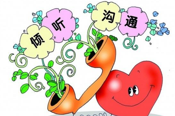 幾個你不知道的心理咨詢的事實