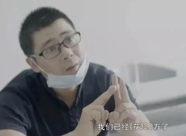致敬普通而又不平凡的“中國醫(yī)生”
