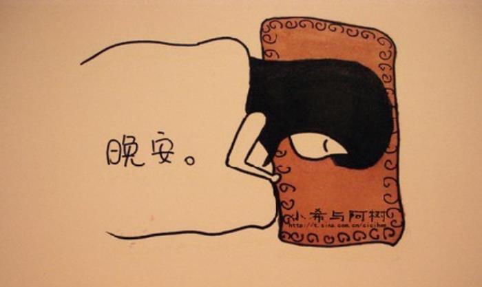 疫情期間，為什么睡得多卻睡不好