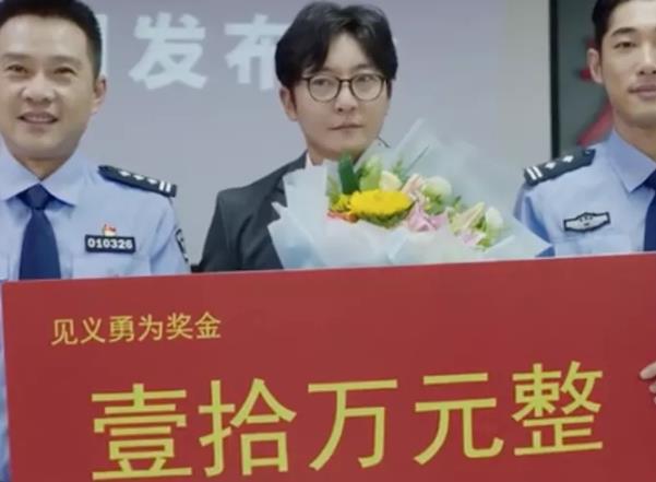 相信余歡水的憋屈，成年人都曾經(jīng)歷過