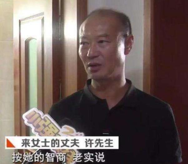 杭州女子失蹤案告破，一場有預(yù)謀的故意殺人案