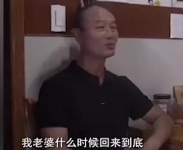杭州女子失蹤案告破，一場有預(yù)謀的故意殺人案