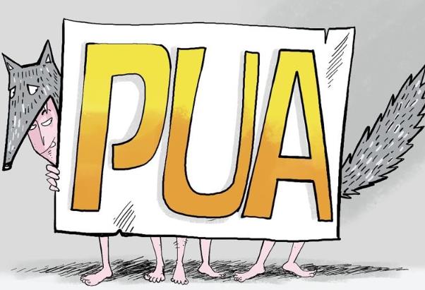 遠(yuǎn)離慣用PUA的渣男渣領(lǐng)導(dǎo)！