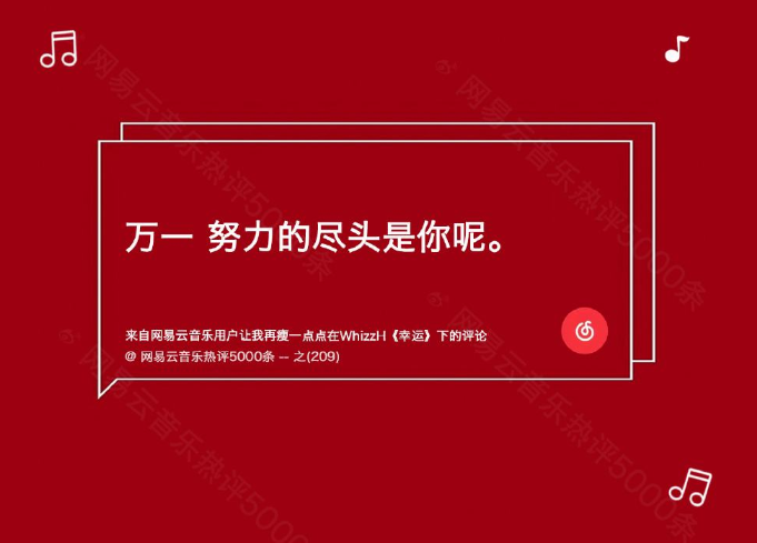 “網(wǎng)抑云”折射出的社會(huì)心理問(wèn)題