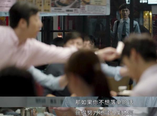 職場新人被排擠怎么辦？