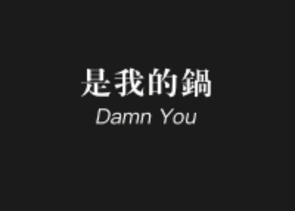 社畜也有分類，要不要看看你是什么類型？