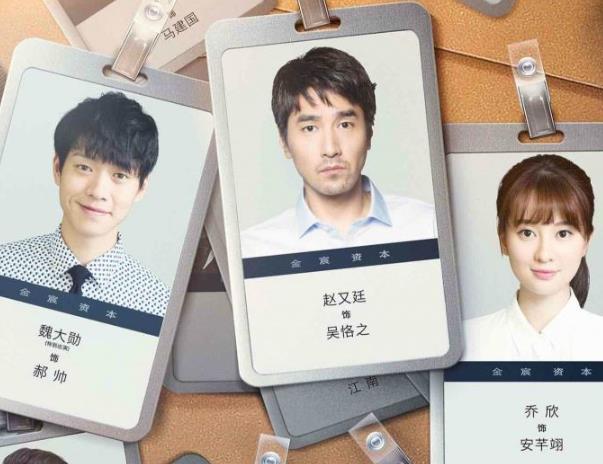 職場(chǎng)新人怎樣得到領(lǐng)導(dǎo)認(rèn)可？