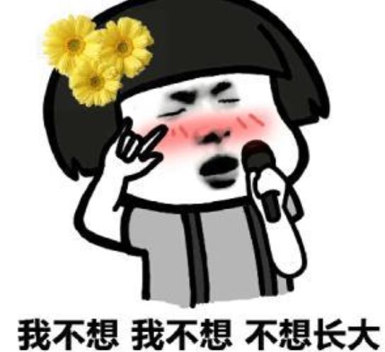 如何委婉拒絕親戚介紹的相親對象