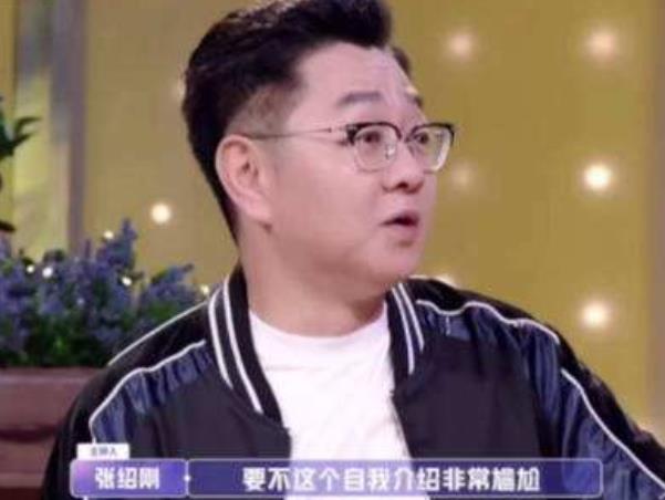 孩子隨母姓尷尬嗎？
