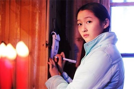 測試別人有多妒恨你