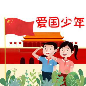 穿越抗戰(zhàn)，你能堅(jiān)守住中國(guó)人的底限嗎
