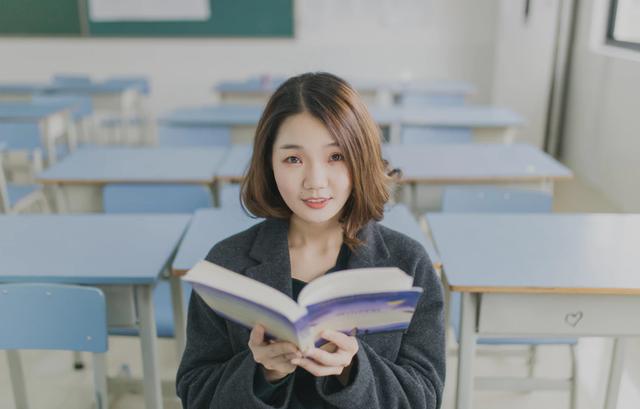 測(cè)2021年你會(huì)收獲多少快樂？
