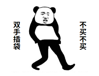 有錢可以緩解疼痛、缺錢會變笨、關(guān)于錢的心理研究