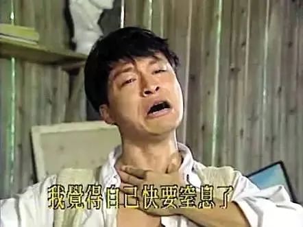 恐懼癥：我們都在害怕什么？