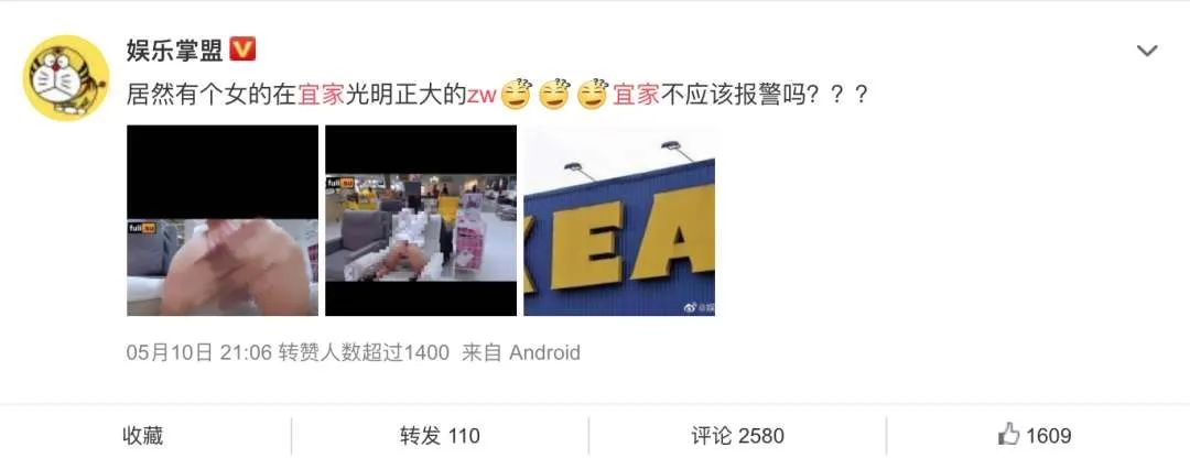 女子全裸大鬧健身房，上廁所不關(guān)門，對(duì)孩子的影響有多大？