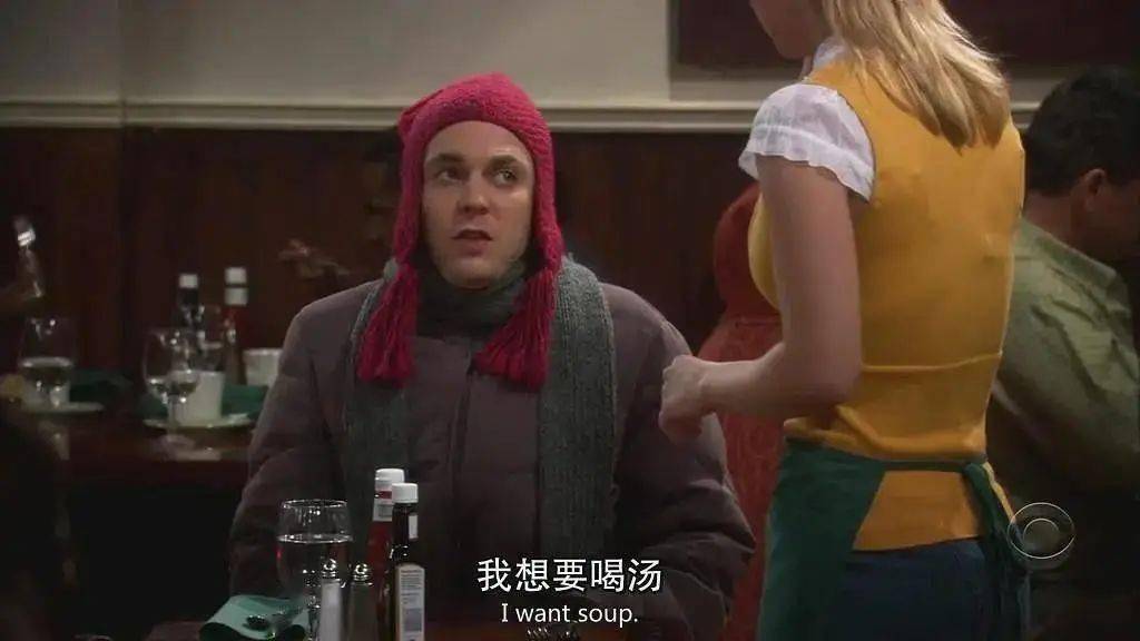 愛(ài)上一個(gè)性感的腦子：“智性戀”真的存在嗎？