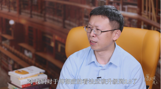 抑郁癥能治好嗎？