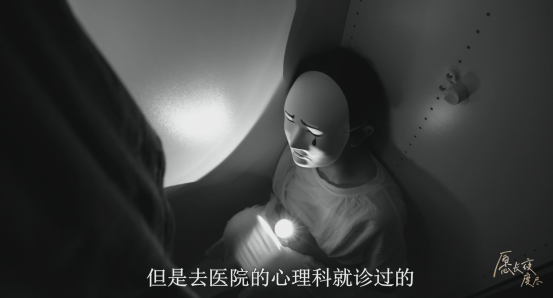 抑郁癥能治好嗎？