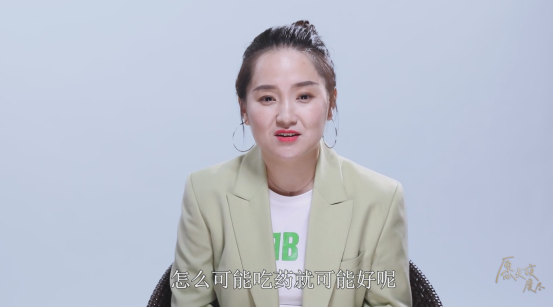 抑郁癥能治好嗎？