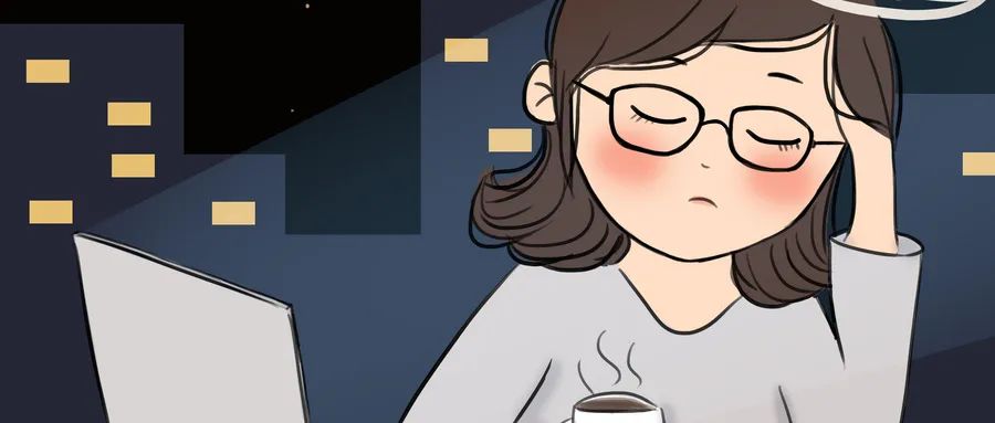 白天996晚上007，焦慮失眠的寶媽如何拯救？