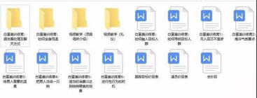 男子被女友PUA自殺，這世上不止有渣男，渣女也是魔鬼