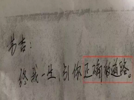 男子被女友PUA自殺，這世上不止有渣男，渣女也是魔鬼