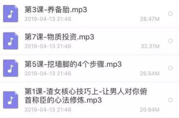 男子被女友PUA自殺，這世上不止有渣男，渣女也是魔鬼