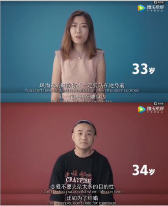 伴侶是吵不完的對手，也是吵不散的愛人