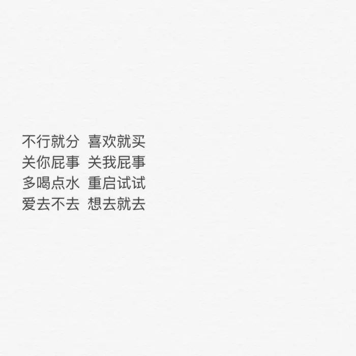 心理咨詢有用嗎？咨詢時都有哪些常見套路和手段？