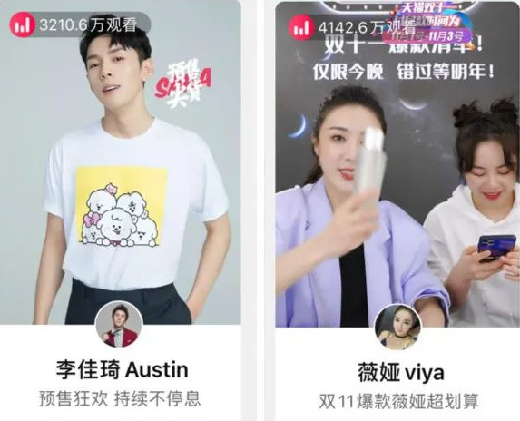 改變消費(fèi)者行為，品牌如何洞察用戶的心理世界？