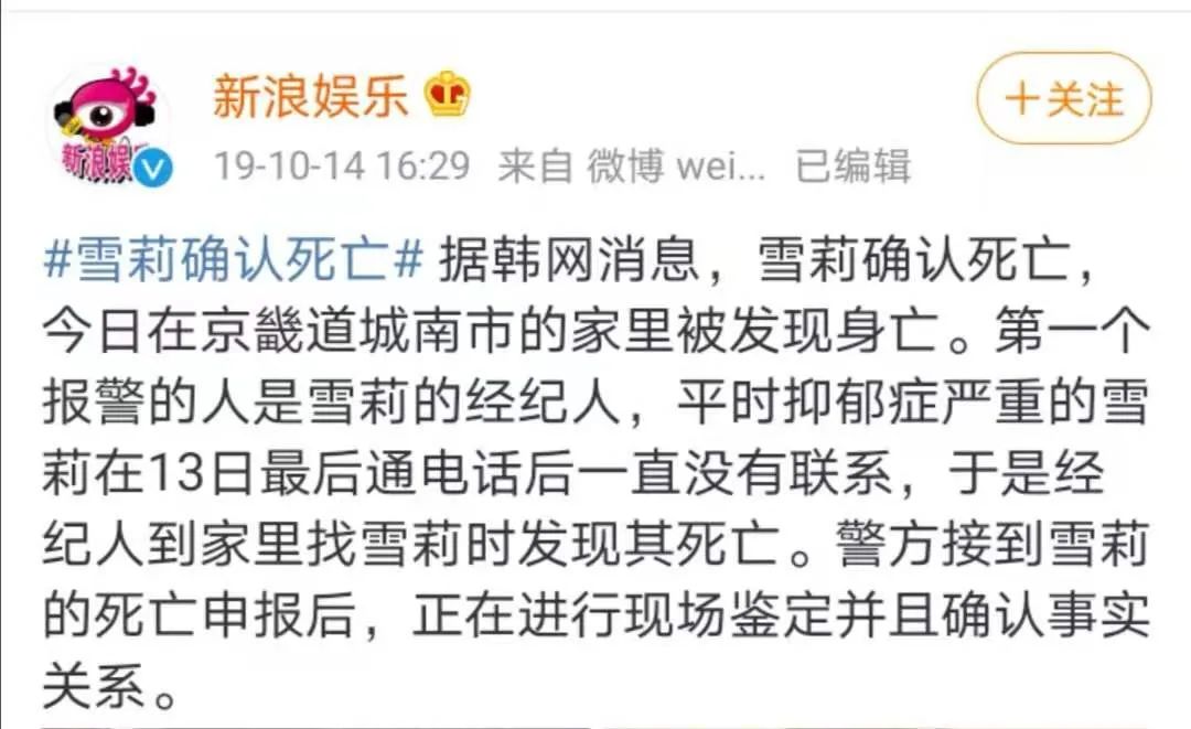 面對(duì)抑郁癥，我們真的束手無(wú)策嗎？
