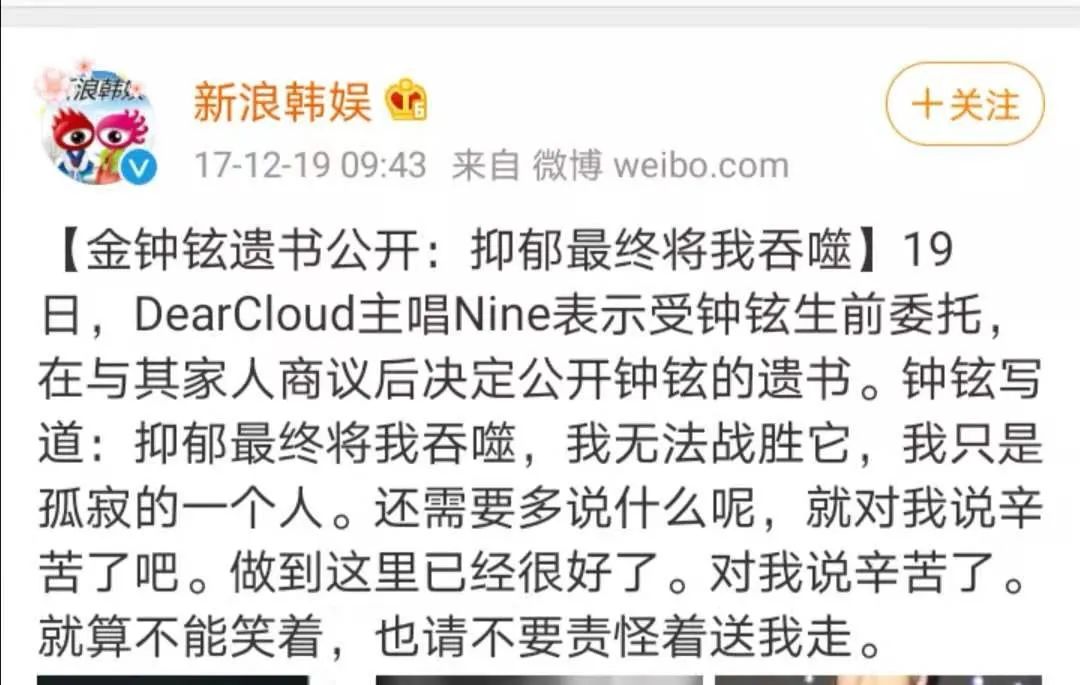 面對(duì)抑郁癥，我們真的束手無(wú)策嗎？