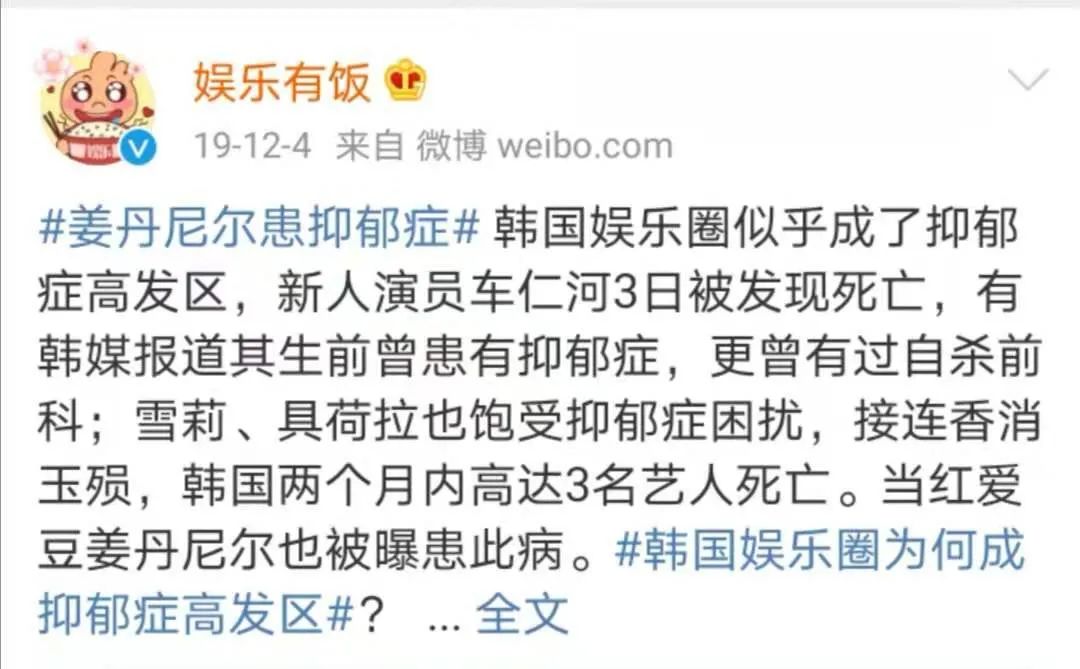 面對(duì)抑郁癥，我們真的束手無(wú)策嗎？