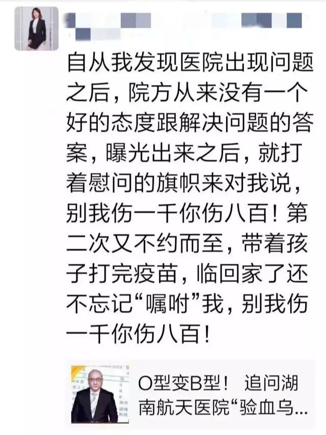 從“產(chǎn)后抑郁”看到婚姻真實(shí)模樣，扎心卻又暖心