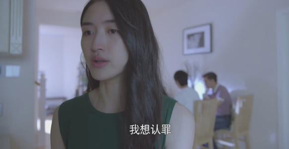 記憶與錯誤認(rèn)罪：我的記憶是真的嗎？