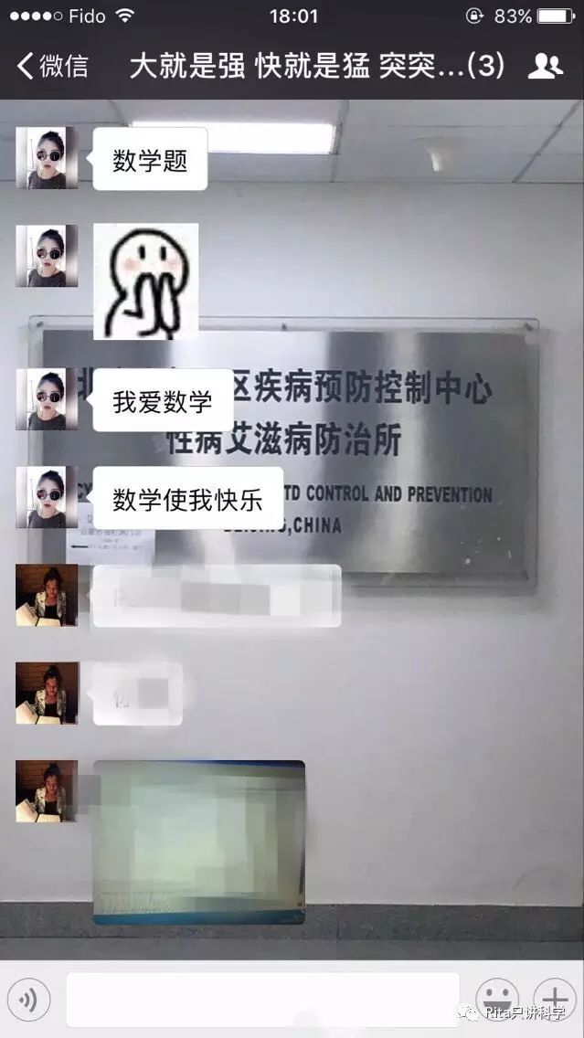 愛(ài)情三角理論