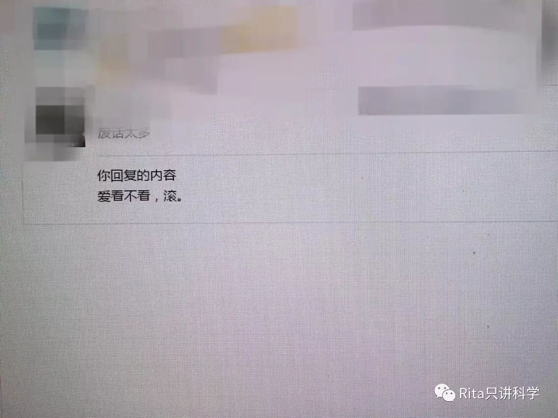 愛(ài)情三角理論