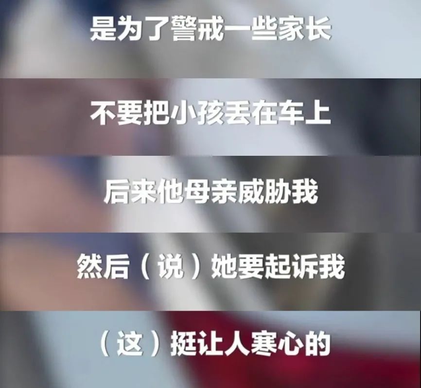 凌晨4點醫(yī)生被罵，白巖松痛批：世道變壞，從人心變冷開始