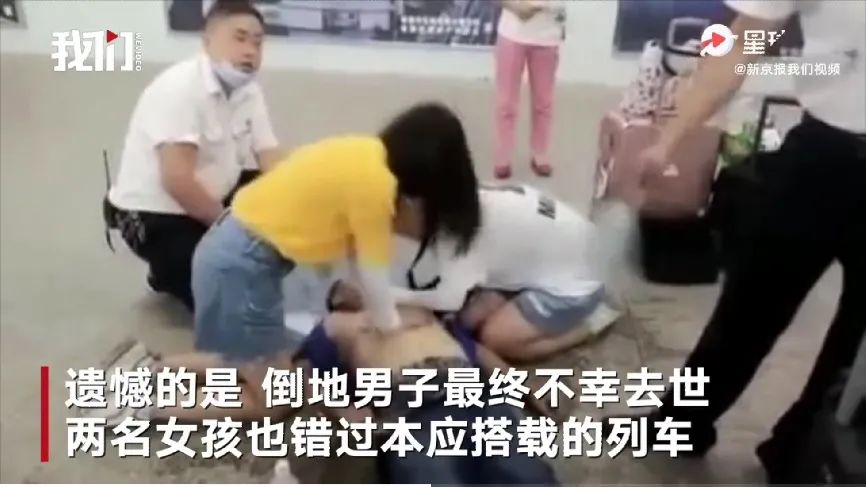 凌晨4點醫(yī)生被罵，白巖松痛批：世道變壞，從人心變冷開始