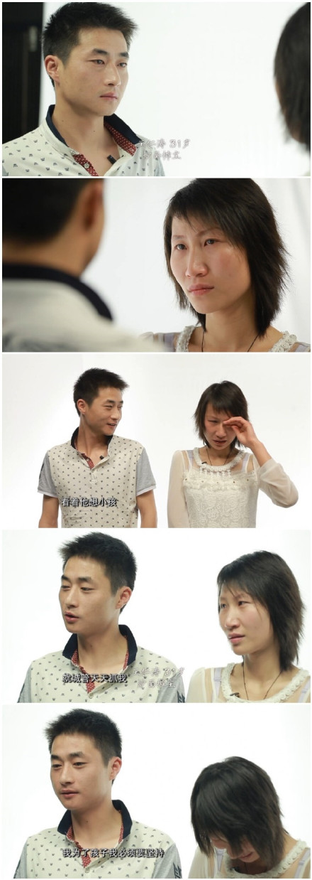 對(duì)視4分鐘，你會(huì)愛(ài)上對(duì)方嗎？研究：會(huì)的