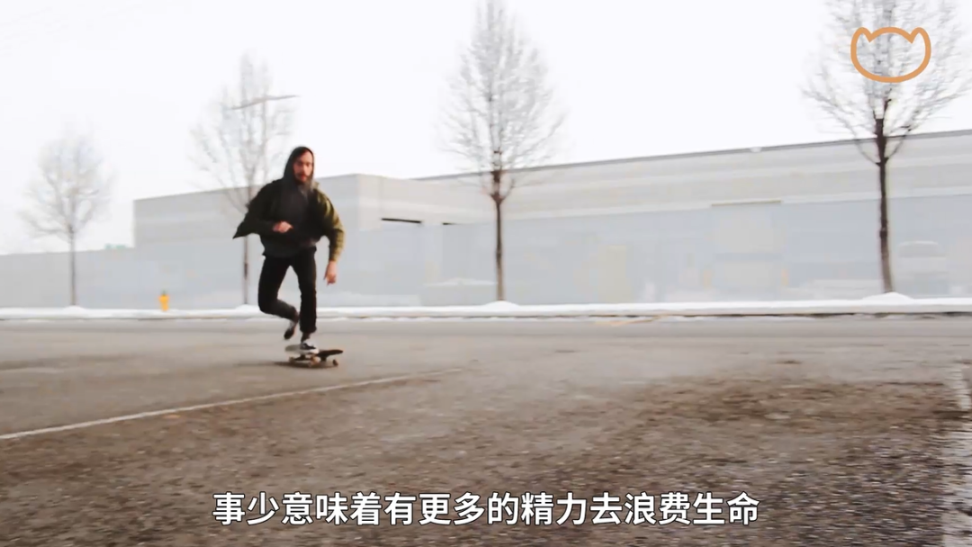 凡爾賽時(shí)代，打工人必修課：老板為什么焦慮?